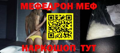 каннабис Гусев