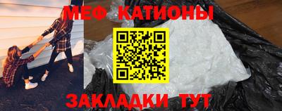 каннабис Гусев