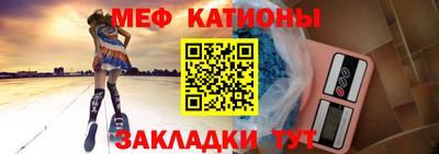 каннабис Гусев