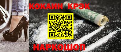 МДПВ Гусиноозёрск