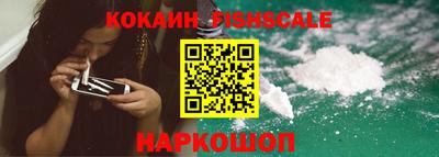 МДПВ Гусиноозёрск