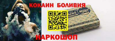 каннабис Гусев
