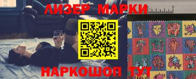 МДПВ Гусиноозёрск