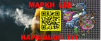 МДПВ Гусиноозёрск