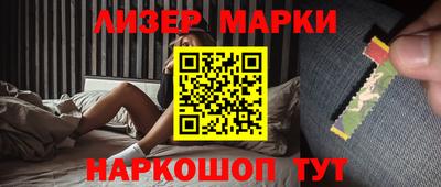 МДПВ Гусиноозёрск