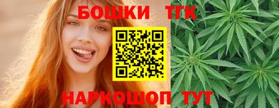мефедрон Гусь-Хрустальный
