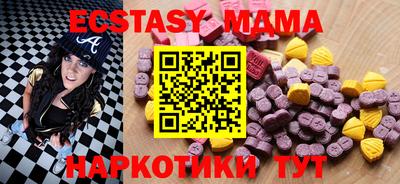 каннабис Гусев