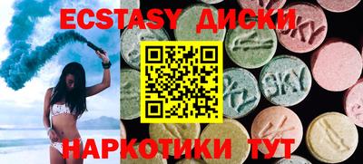 МДПВ Гусиноозёрск