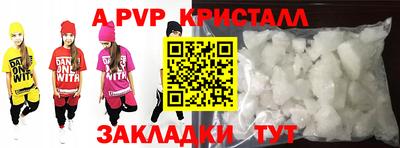 каннабис Гусев