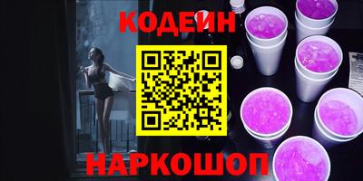 мефедрон Гусь-Хрустальный