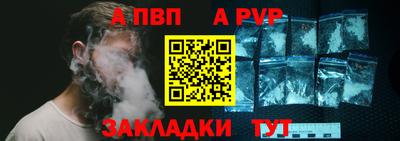 МДПВ Гусиноозёрск