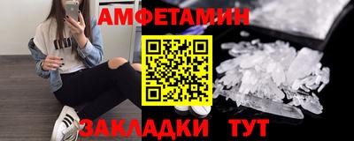 каннабис Гусев