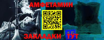 МДПВ Гусиноозёрск