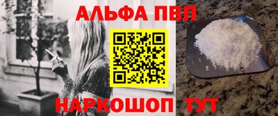 МДПВ Гусиноозёрск