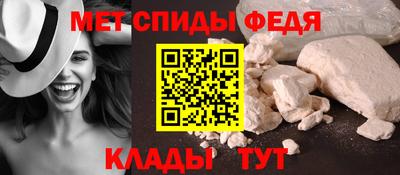 МДПВ Гусиноозёрск