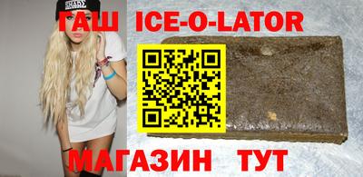 мефедрон Гусь-Хрустальный