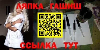МДПВ Гусиноозёрск