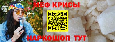 каннабис Гусев