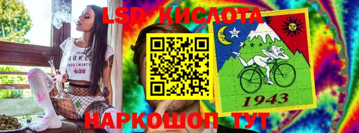 Мичуринск  Марки N-bome 1,8мг  купить закладку  Марки 25I-NBOMe  Вход с VPN  Марки N-bome 1,8мг 